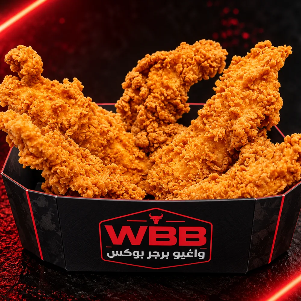 WBB Crispy Chicken Strips